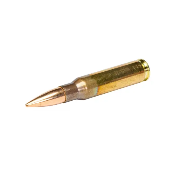 GGG .308 Win. 147gr FMJ - obrazek 3