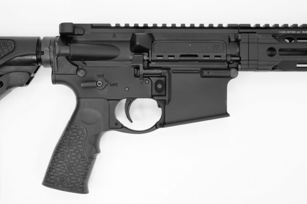 Daniel Defense V7C 12,5" - obrazek 5